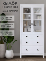 IKEA Шкаф-витрина HEMNES стекло/стекло, 198х90х37, белый/св-коричневый, из массива дерева, КЫМОР (ХЕМНЭС ИКЕА), массив сосны