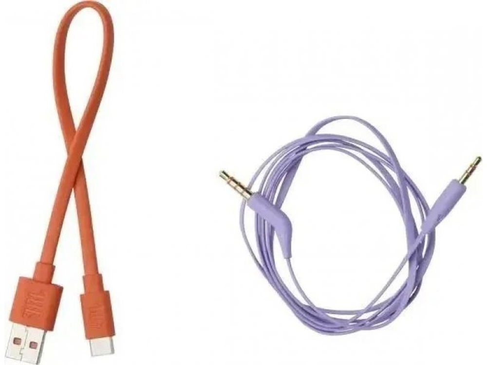 Наушники JBL Tune 670NC пурпурный