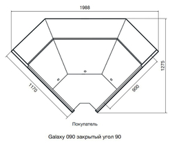 Витрина холодильная Dazzl Galaxy 090 ЗУ 90 вентилируемая прессервы