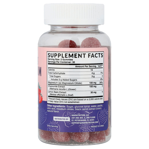 MAV Nutrition, успокаивающие жевательные таблетки с магнием для детей, со вкусом клубники, 60 жевательных таблеток