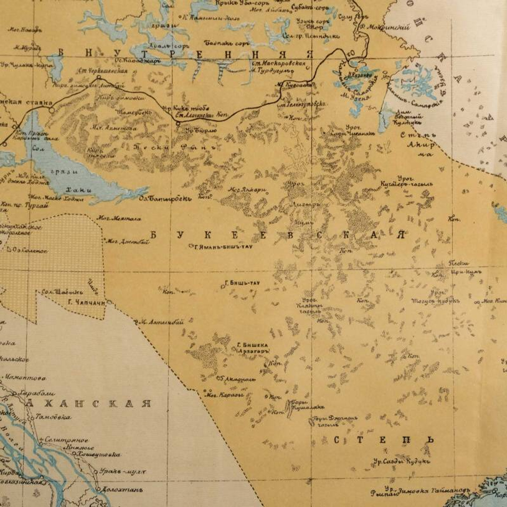 Карта «Внутренней Киргизской или Букеевской степи»