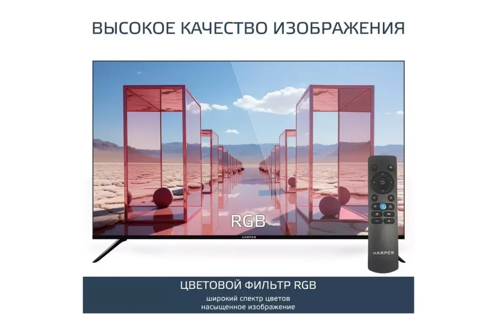 Телевизор Harper 40F750TS