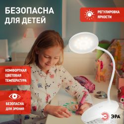 Настольный светильник ЭРА NLED-513-6W-W светодиодный аккумуляторный на прищепке белый