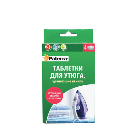 Таблетки для утюга, удаляющие накипь, 4 таблетки по 20 г, PATERRA