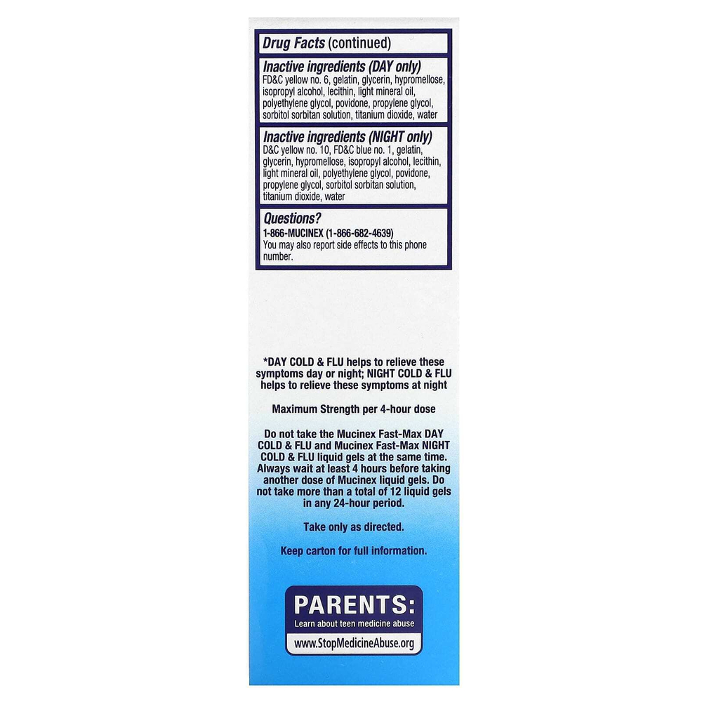 Mucinex, Fast-Max Day/Night, от простуды и гриппа, максимальная сила действия, для детей от 12 лет, 24 капсулы с жидкостью