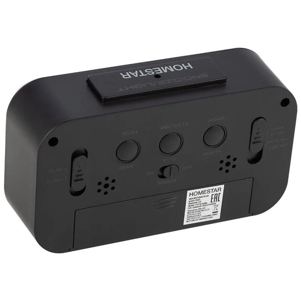 Часы электронные HOMESTAR HS-0110 черные