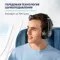 Anker Soundcore Q20i Black