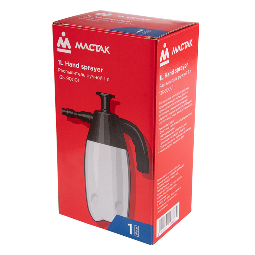 МАСТАК (135-90001) Распылитель ручной 1 л, химостойкий