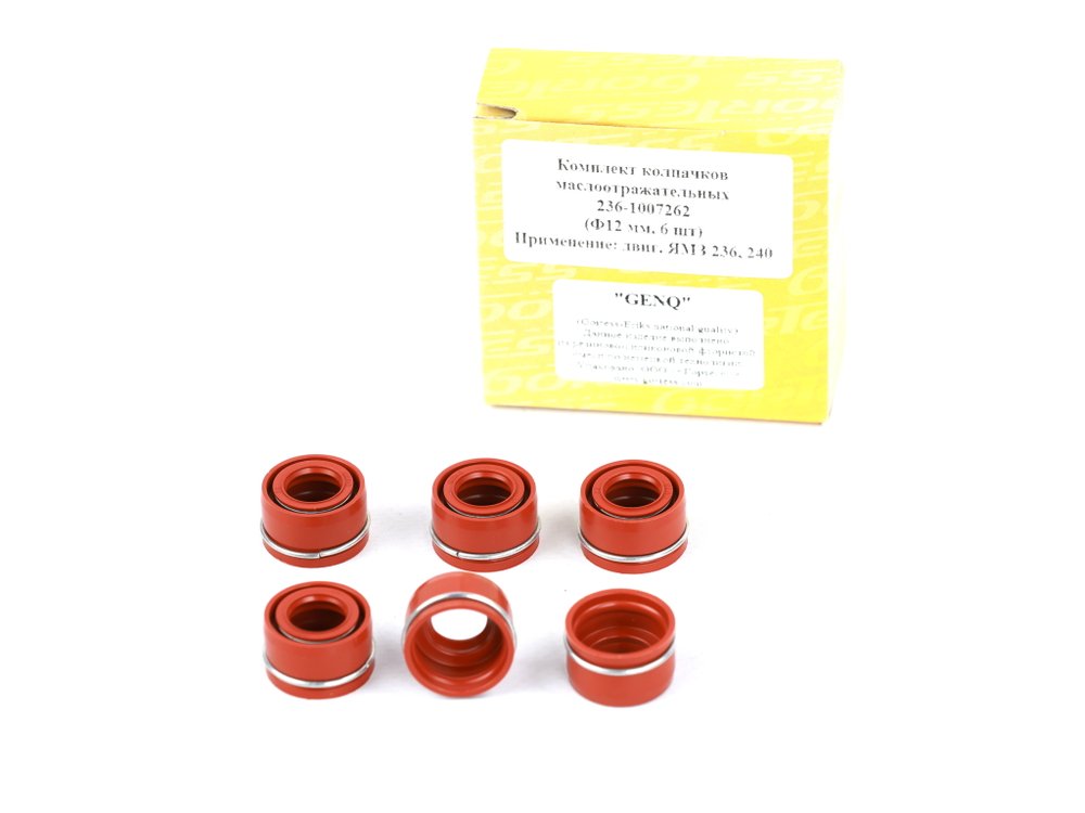 Маслосъемные колпачки (манжеты) дв. ЯМЗ 236 (12мм)  комплект 6 шт. в коробке (Ростов) ( ОЕ 236-1007262 )