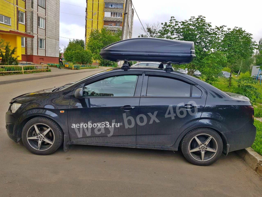 Автобокс Way-box 460 на Chevrolet Aveo