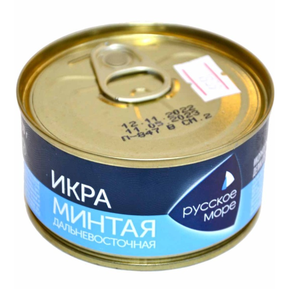 Икра Русское море минтая 130 гр ж/б