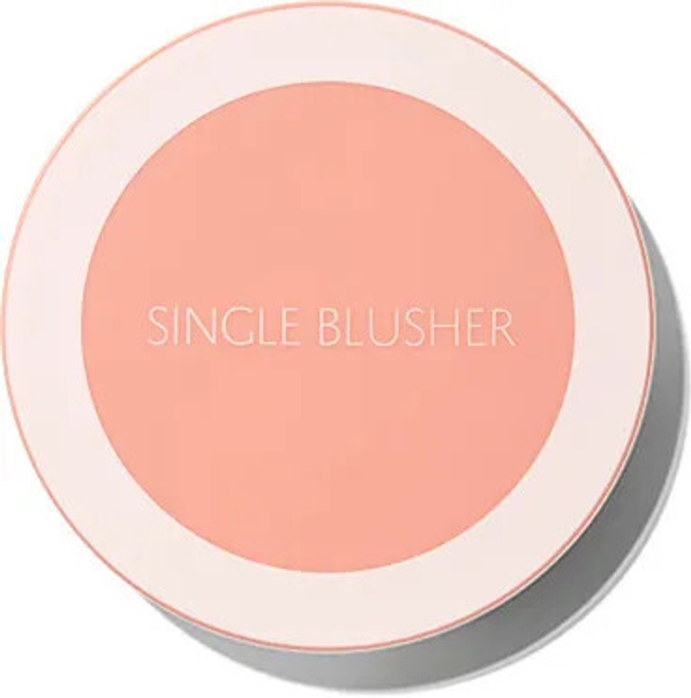 Saemmul Single Blusher (Beige & Coral)