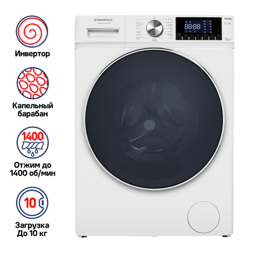 Стиральная машина c инвертором MAUNFELD MFWM1410WH02