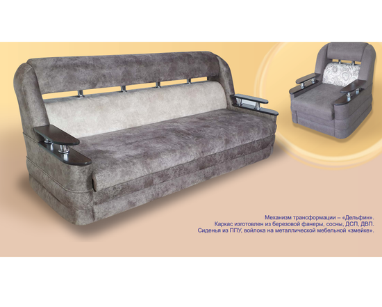 Набор м / м ВИТЯЗЬ, 3-х мес. + 2 кр.