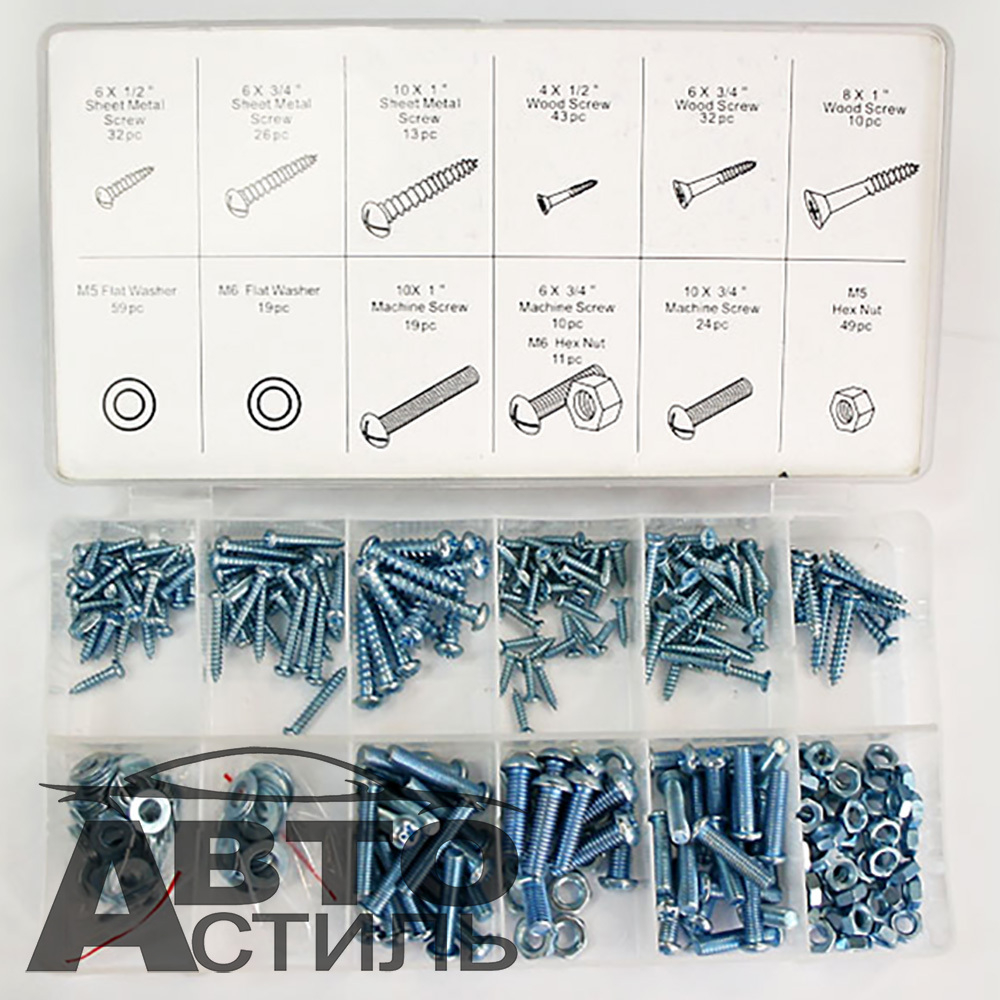 Набор пластик кейс  КРЕПЕЖНЫЙ (гайка,шайба,болт,шуруп,винт) 347шт (34215)