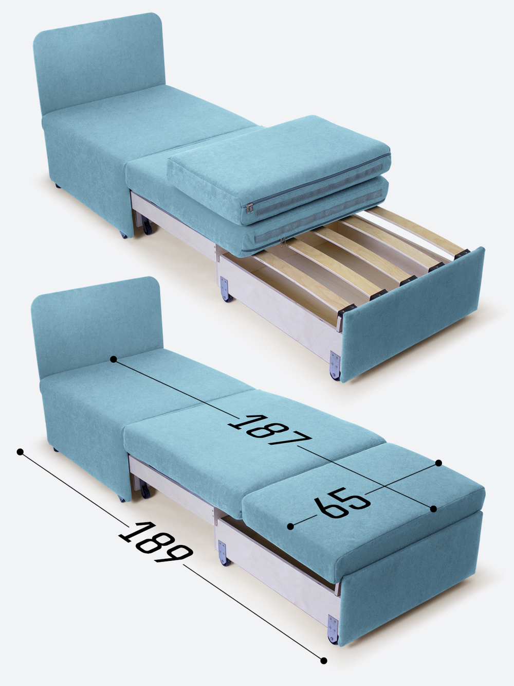 Кресло-кровать "Миник"