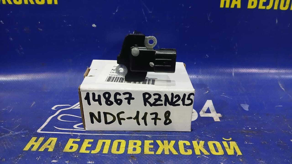 Расходомер TOYOTA HILUX SURF 2002-2004