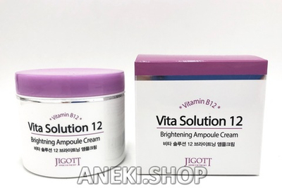 Крем для улучшения цвета лица 100 мл Vita Solution 12 Brightening Ampoule Cream JIGOTT