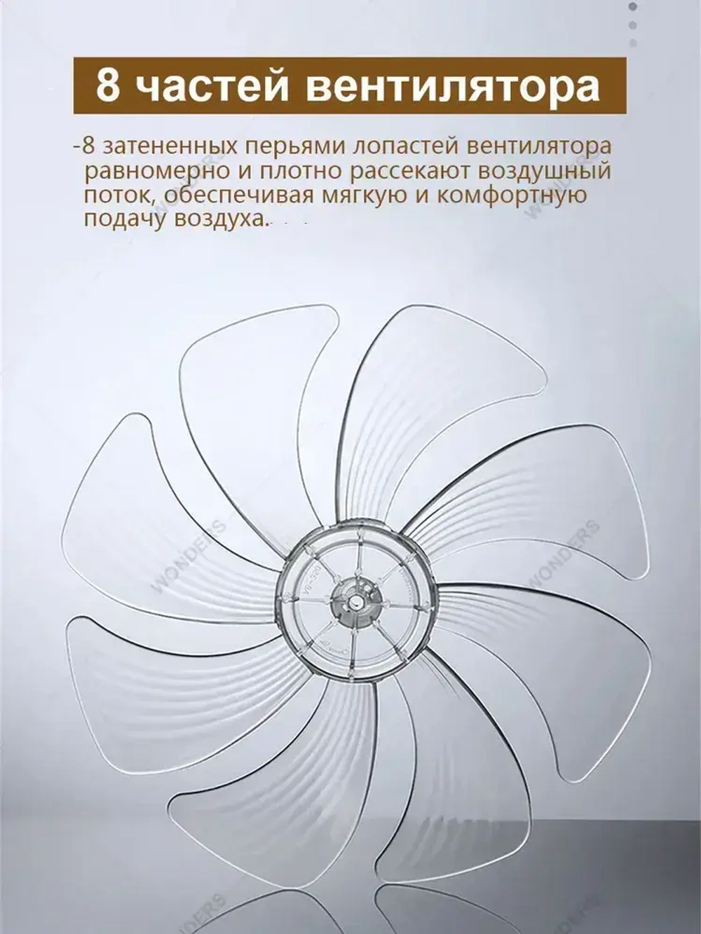 Люстра, 47 Вт