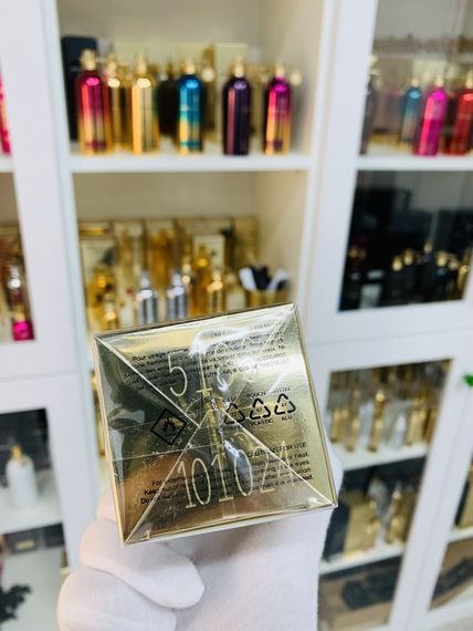 Montale Intense Amber