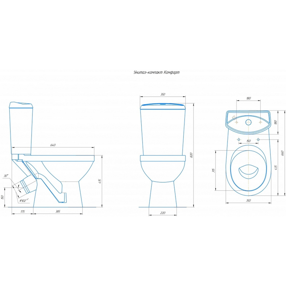 Унитаз-компакт "Комфорт Люкс" белый (косой, нижн, сид. полип. м/лифт, 2-кн.арм) (Rosa)
