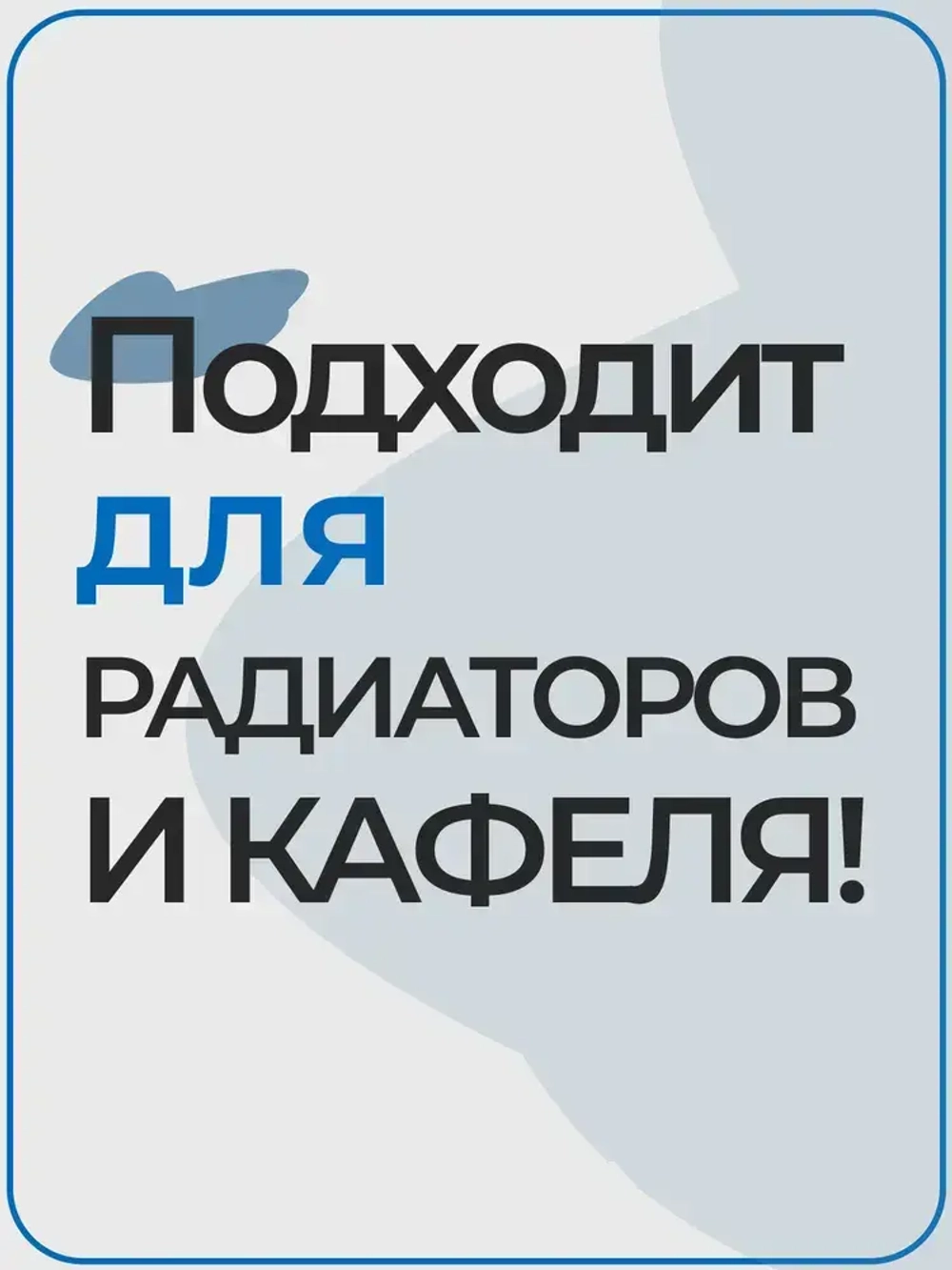 Краска влагостойкая DEKO PROFI , для влажных помещений и потолков, цвет белый ,акриловая, 3 кг