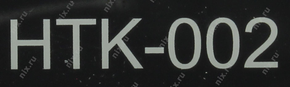 Cooler Master &lt;HTK-002-U1&gt; High Performance (термопаста)