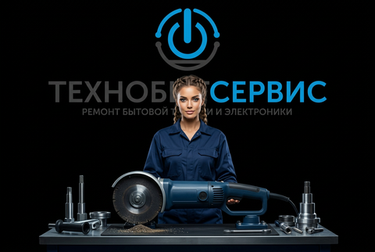 Всё о болгарке: Как выбрать идеальную УШМ и где отремонтировать в Казани