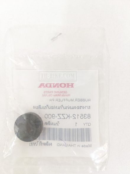 83512-KZZ-900. RUBBER, MUFFLER PROTECTOR