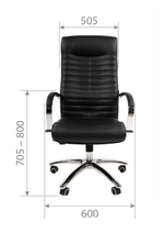 Офисное кресло CHAIRMAN 480, экокожа