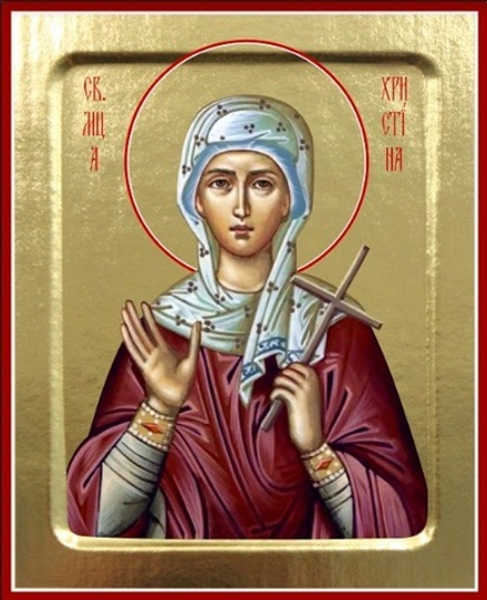 Икона Христины Тирской, мученицы на дереве: 125 х 160 (Синопсисъ)