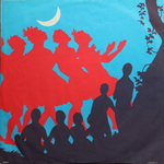 Santana / Amigos (Limited Edition)(LP)