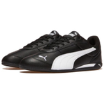 PUMA Replicatch