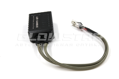 Обманка контроллера C20 H1 Led, 1шт