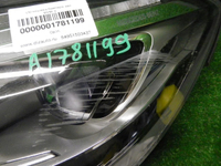 Фара левая Mercedes S w222 (2013-2017) LED