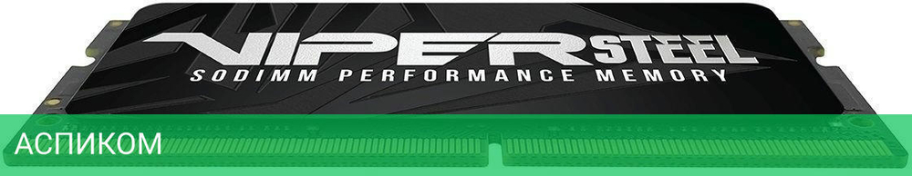 Оперативная память Patriot Viper Steel 32GB DDR4 SODIMM PC4-21300 (PVS432G266C8S)