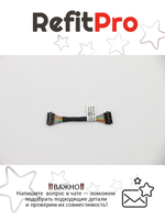 Кабель питания НБ Yoga11S DC-In Lenovo (90202807), оригинал