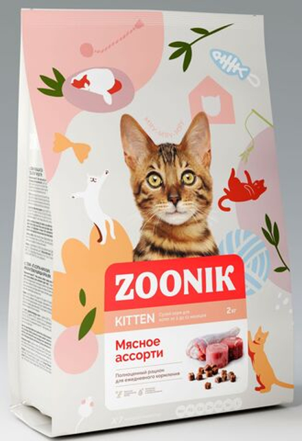 Cухой корм ZOONIK для котят Мясное ассорти 2 кг