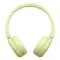 Sony WH-CH520 Yellow