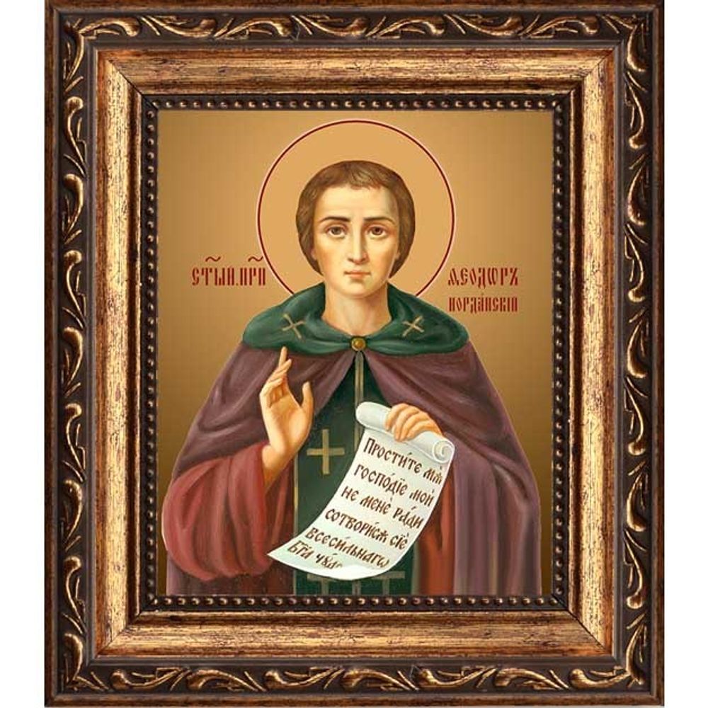 Феодор Иорданский преподобный. Икона на холсте.