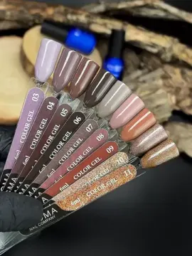 Гель-лак ENIGMA 6 мл. №06