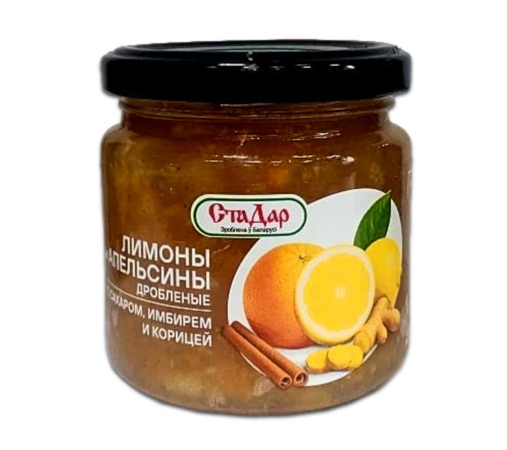 Лимоны и апельсины "СтаДар" дробленые с сахаром, имбирем и корицей 210г. Слуцк