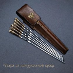 Подарочный набор шампуров "Герб"