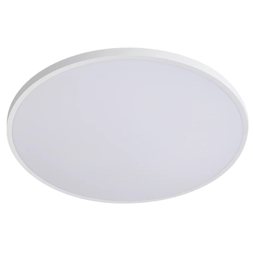 Потолочный светодиодный светильник Lightstar ARCO 225750