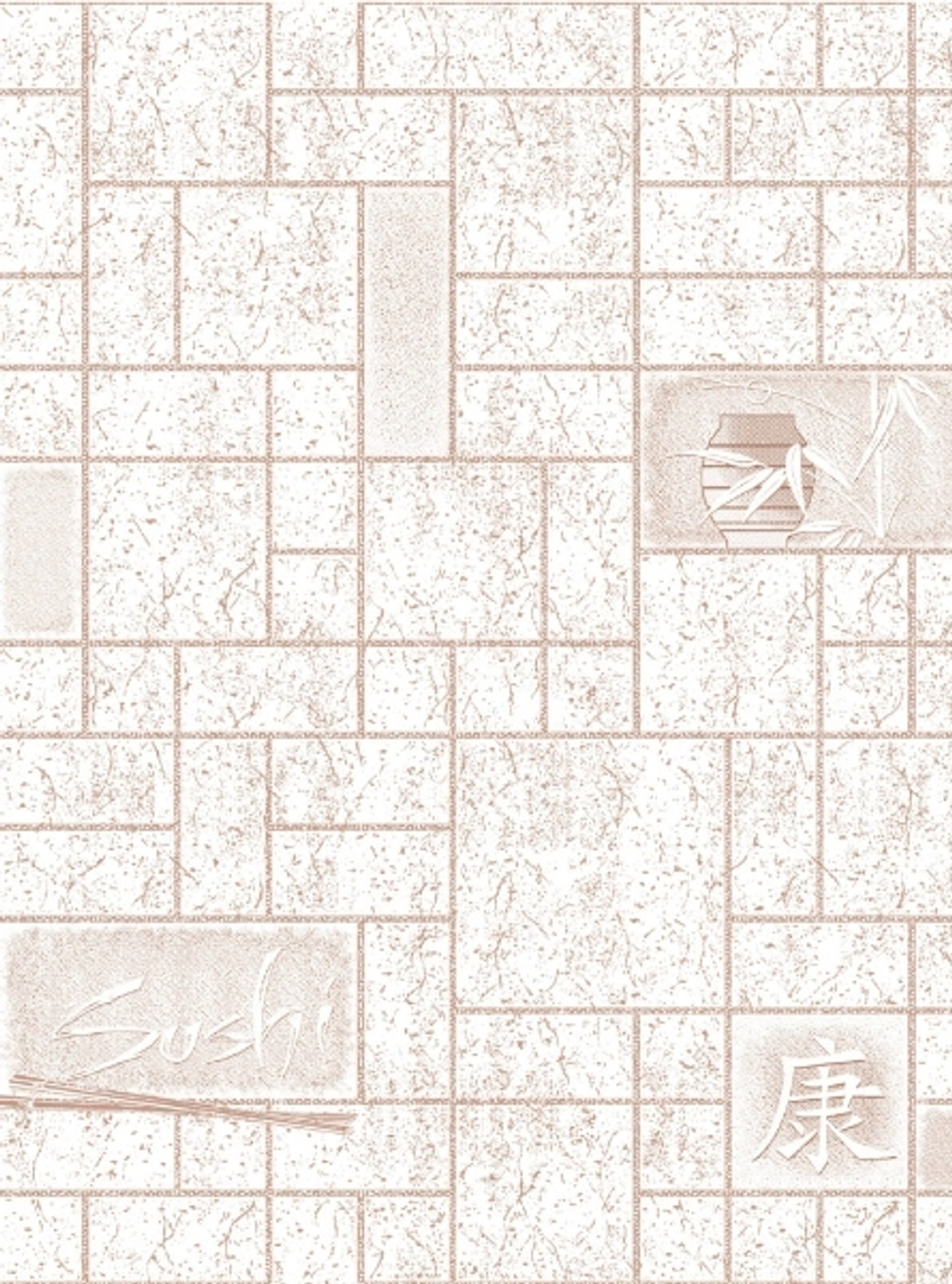 Айкидо - 61 бежевая