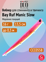 Воблер для рыбалки DUO Bay Ruf Manic Slow 155, CCC0190 Mat Pop Chart, 155 мм, 20 г, тонущий, стикбейт