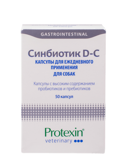 Protexin Синбиотик ДС, 1 капс.