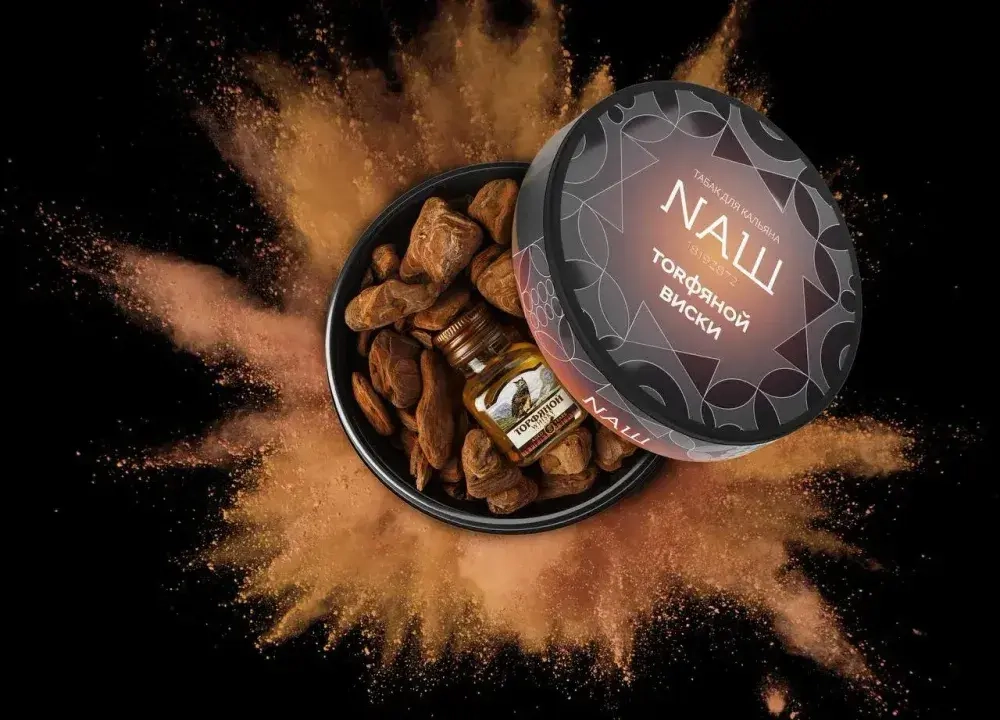 NАШ Strong Line - Peat Whiskey (100g)