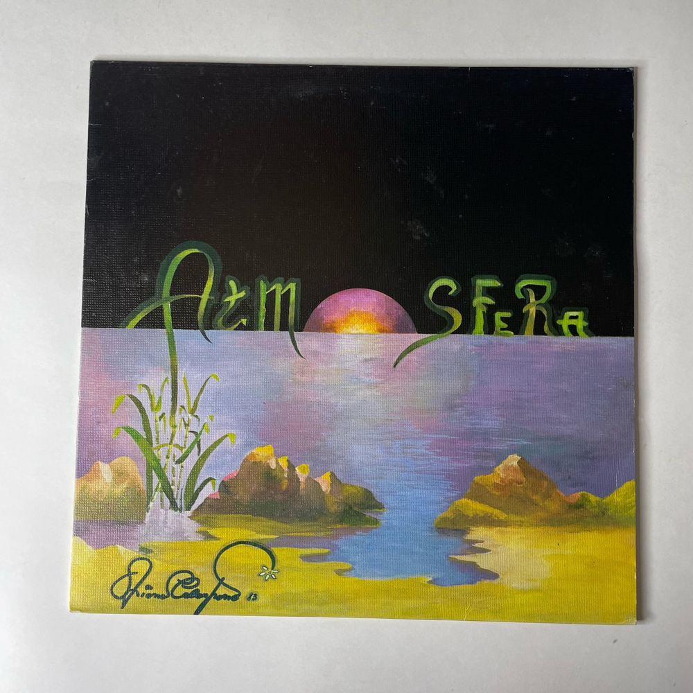 Винтажная виниловая пластинка LP Adriano Celentano Atmosfera (Италия 1983)