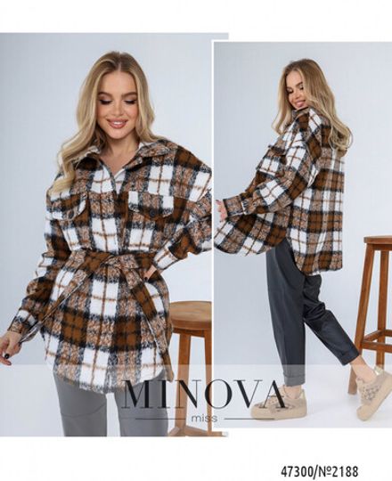 Кардиган 2188-бежевый Minova Фото 1